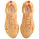 Nike Ava Rover